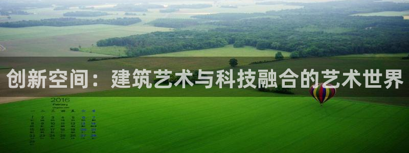 谈球吧体育赛事