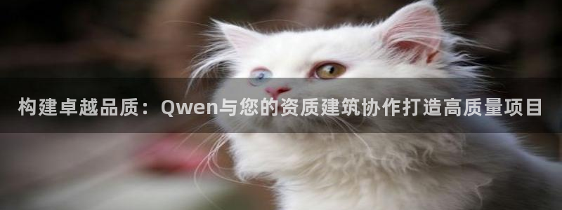 谈球吧平台正规吗可信吗