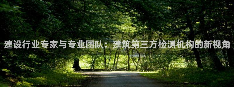 谈球吧体育ios下载