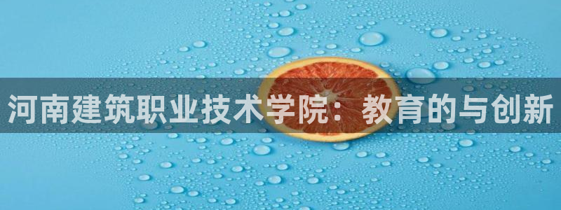 谈球吧官网在线入口手机版下载苹果