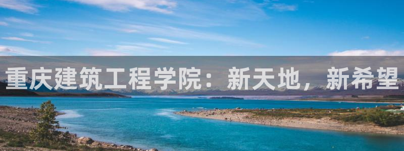 谈球吧平台正规吗可信吗