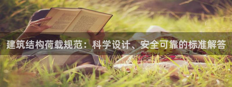 谈球吧网app官网下载