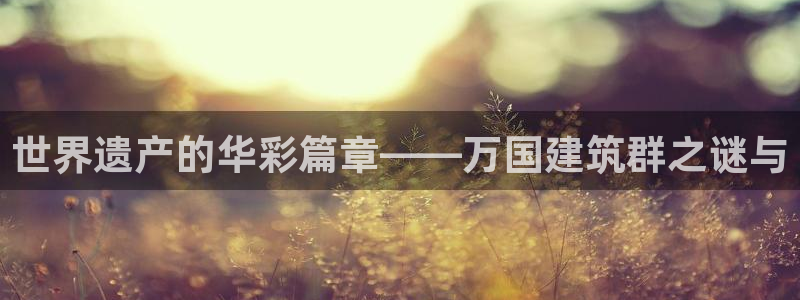 谈球吧是黑台子吗知乎小说