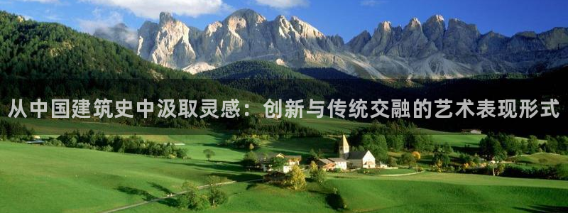 谈球吧体育app下载官网手机版