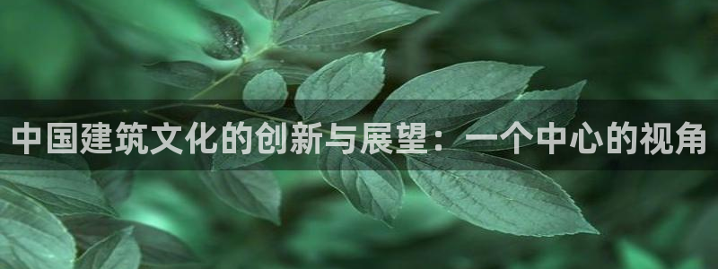 谈球吧体育app下载官网苹果版