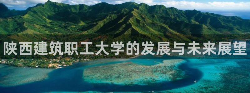 谈球吧属于哪个旗下